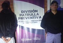 Le pusieron una tobillera por violencia de género, se la sacó y entró a la casa de su ex: lo atraparon por el botón antipático