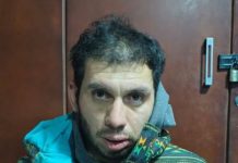 Se fugó un preso en El Calafate y despliegan operativos de búsqueda