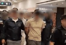 Deportaron a tres chilenos que habían sido detenidos mientras intentaban robar casas de San Isidro