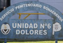 El Servicio Penitenciario Bonaerense abrió una nueva inscripción de cadetes