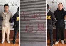 “Si abrís el local, te matamos”: la amenaza a un supermercadista chino que terminó con dos detenidos en Mar del Plata