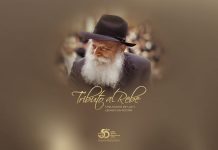 La TV Pública emitirá un programa especial en tributo al Rebe de Lubavitch, Rabí Menajem Mendel Schneerson